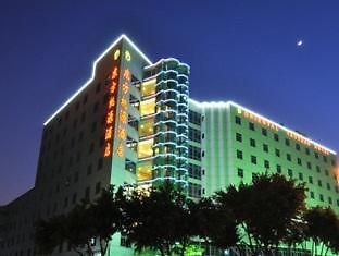 Oriental Taoyuan Hotel Xiamen Exterior foto